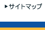�T�C�g�}�b�v